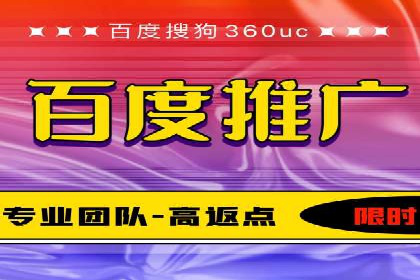 短视频信息流算法与用户行为分析