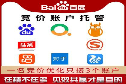 信息流广告投放实战技巧分享