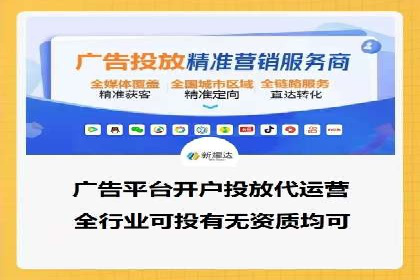 某企业通过抖音信息流广告实现品牌突破的案例